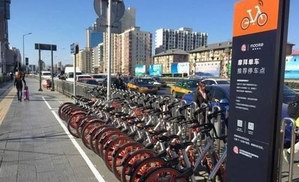 盡顯企業(yè)擔當 行業(yè)領(lǐng)袖摩拜首發(fā)《倡議書》呼吁文明停放 