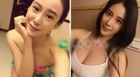 【經驗分享】粉嫩公主酒釀蛋誰吃過有效的是不是騙局？