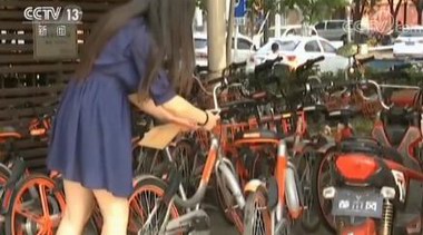 全球參與環保大課題 聯合國環境署、摩拜、新華社等機構發起世界騎行日