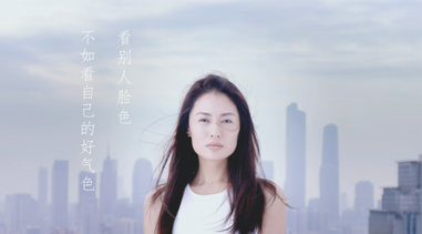 中國女性化妝的最大誤區：妝容蓋過了好氣色