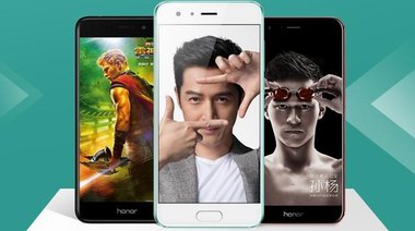 胡歌攜榮耀亮眼來襲，開創線下促銷新模式