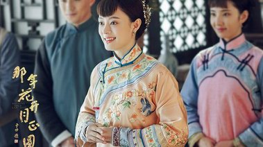 周瑩經商之路漸入高潮 大女主魅力引眾星狂點贊