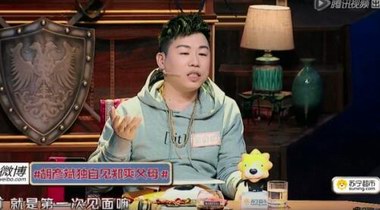 刷爆娛樂圈的流量爆款，鄭愷、迪麗熱巴的寵愛竟然都是它