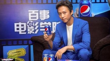 百事電影學院 超院長見面會