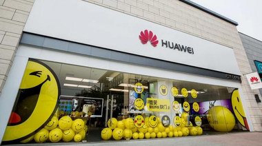 SMILEY黃色笑臉攻占華為授權體驗店  網友驚呼“太魔性”！