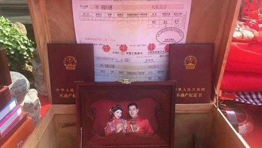 有錢人太多！浙江再現(xiàn)土豪婚禮：嫁妝總價(jià)值數(shù)千萬!