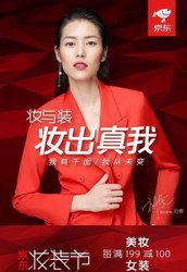 干貨 | 秋冬高顏值，全靠裝出來