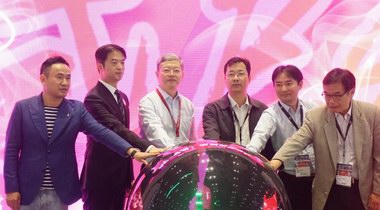 以原創設計引領中國男裝——中國（常熟）原創男裝中心正式啟動