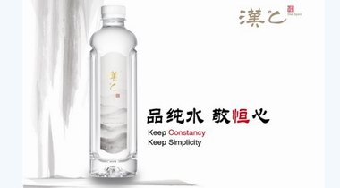 漢度助力首屆中非電影節，共促中非文化交流再升華