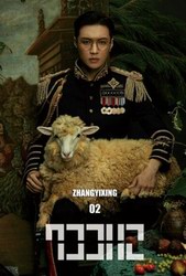 張藝興《SHEEP》簽售會(huì)首站收官 新專輯與華為 nova 2系列堪稱最佳CP