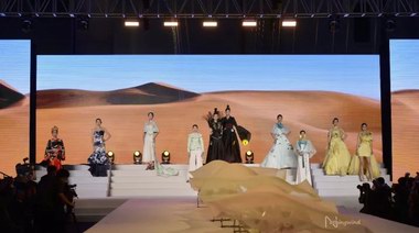 “金富春杯”2017中國絲綢服裝 暨第五屆中華嫁衣創意設計大賽圓滿落幕