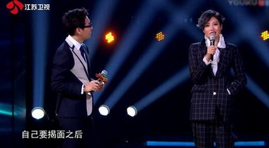 《蒙面唱將猜猜猜》A-lin、周筆暢揭面，華帝小V“real”回應做自己！