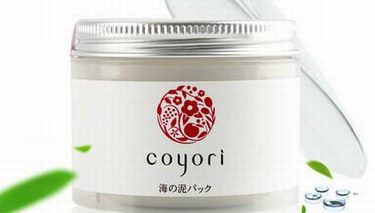 專治懶癌人群，用這款海泥面膜就夠了！