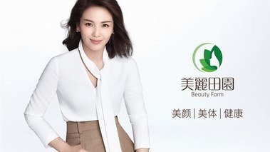 劉濤：美麗田園，讓時光留下美的力量