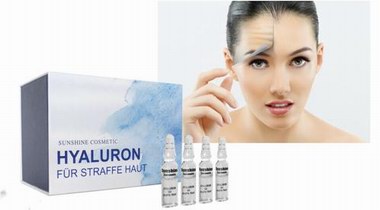  2017最受護(hù)膚達(dá)人青睞的補(bǔ)水產(chǎn)品：德國sunshine cosmetic 涂抹式玻尿酸