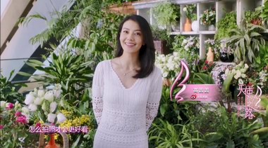 高圓圓《天使之路》亮招牌笑容，維密臺(tái)柱AA空降引Naomi淚崩？
