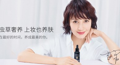 激萌少女心的美妝草單，千萬別讓女朋友看到！