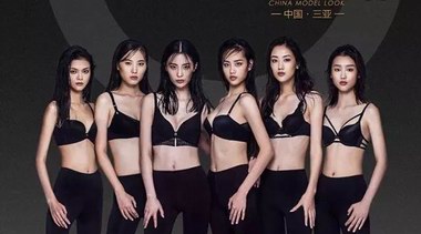大波小仙女整裝待發(fā)，第25屆新絲路中國模特大賽總決賽倒計(jì)時(shí)