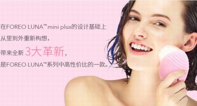【月之謎】雙十一客服那些事兒，剁手并快樂著