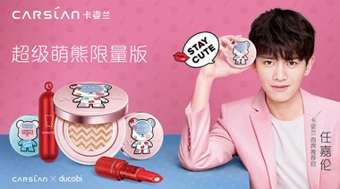 卡姿蘭跨界二次元IP，引領彩妝賣萌營銷革命
