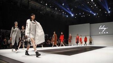 Lily用精準定位走出成功轉型之路