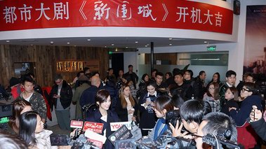 黃圣依受邀出演頂配劇《新圍城》，眾星云集飚戲