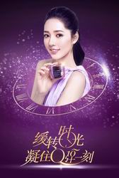  All in one黃金霜：從女孩到女人所有關(guān)鍵時刻，從不缺席的DHC