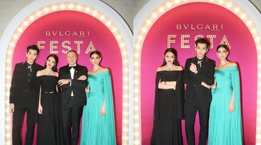 寶格麗Festa“歡筵享宴”Lily Aldridge、舒淇、吳亦凡璀璨亮相