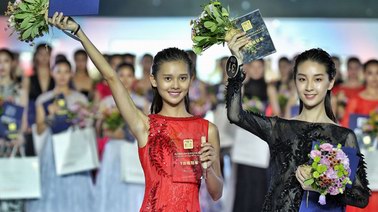 歐迪芬攜新絲路聯手打造“中國好身材” 