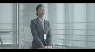 看完這部片子，我整個人都燃起來了!