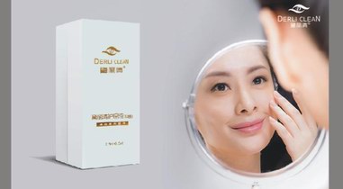 黛麗清創新“黑科技” 顛覆傳統去眼袋理念