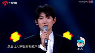 水密碼《蒙面唱將猜猜猜2》完美收官，追風少年攜水CC一起飛！