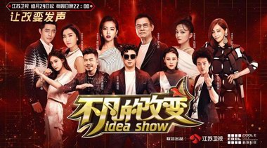 Alex Hong是誰？同臺張靚穎、王力宏 初登綜藝陳明也為其“搶飯碗”