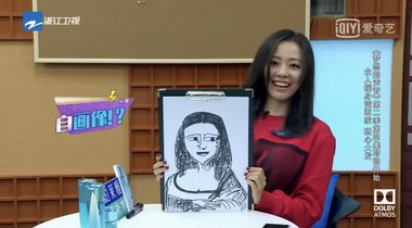張靚穎首次綜藝常駐就坐著賺錢？《夢想的聲音2》成綜藝清流？
