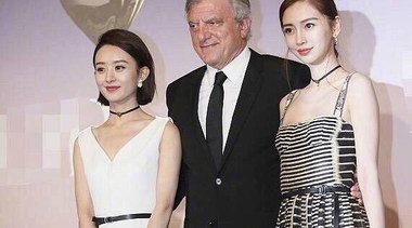 趙麗穎Angelababy一同參加酒會(huì) 時(shí)尚圈的差別對待也挺明顯啊