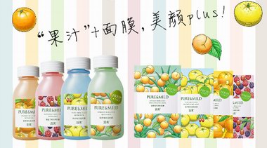 又出網(wǎng)紅果汁店？鮮果當(dāng)?shù)溃∧w也要喝果汁？