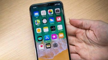 蘋果罕見評級下調(diào)  華爾街: iPhone X利好已兌現(xiàn)