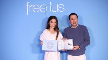 BLUE:遇見同類展覽正式開幕，freeplus芙麗芳絲與田馥甄等敏感同類一起 共度藍色圣誕節