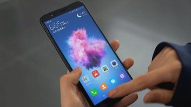 全面屏，游戲天然外掛，全新指紋極速支付，華為暢享7S深度體驗