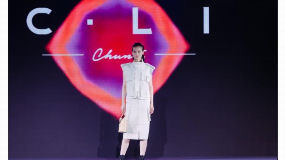 時尚再升級 品牌煥新生：C.LI2020冬季新品時尚大秀發布