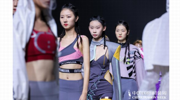 JSC：愛(ài)上甜酷主義，探索無(wú)限可能性  第四屆JSC運(yùn)動(dòng)時(shí)尚設(shè)計(jì)大賽