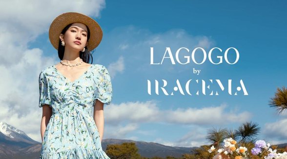 夏意盛放，與LAGOGO來一場浪漫花海走秀！