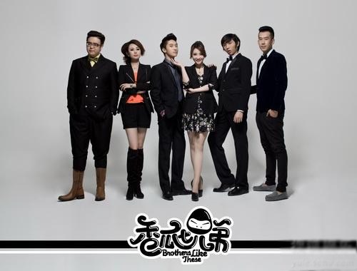 香瓜七兄弟分集劇情介紹（第1~全集大結(jié)局）- 柳巖、張子棟、馬麗、王寧香瓜七兄弟