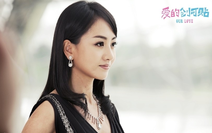 《愛的創可貼》金徐穎扮演者楊蓉劇照