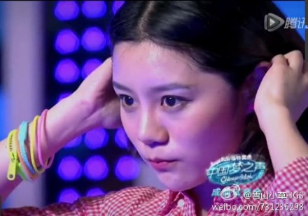 大連美女邱晨惹韓紅當(dāng)場(chǎng)發(fā)飆 靠賣(mài)萌過(guò)關(guān)