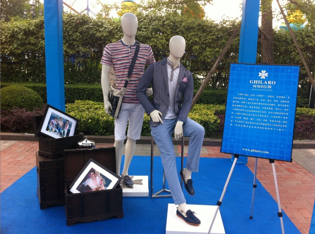 雷迪波爾攜旗下三大品牌Raidy Boer、GHILARO、ferrante展示頂尖男裝時(shí)尚風(fēng)采