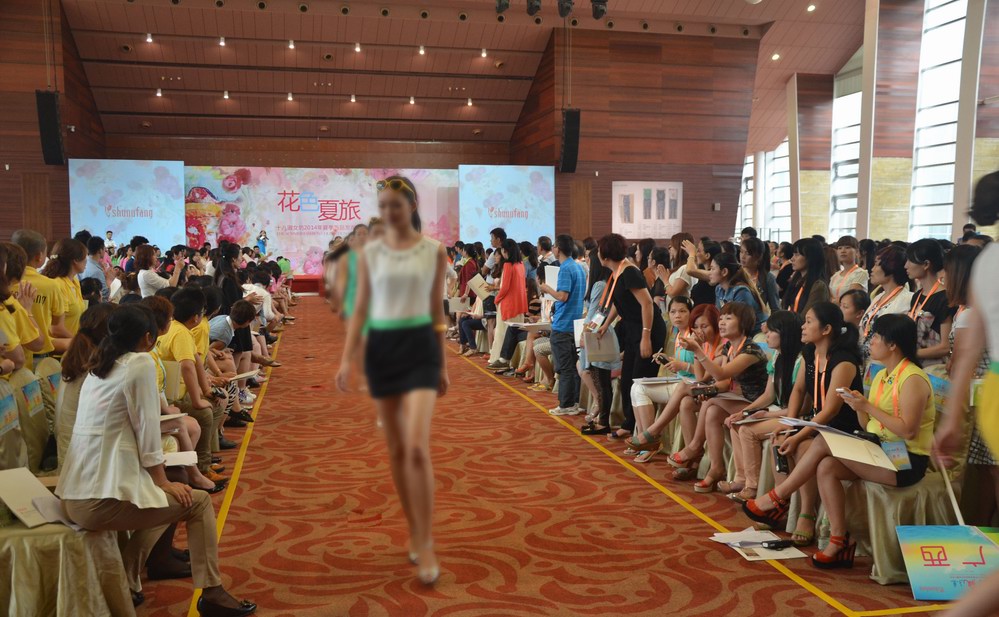 韓國巨星李多海簽約代言十八淑女坊，引爆“花色夏旅”2014夏季流行趨勢