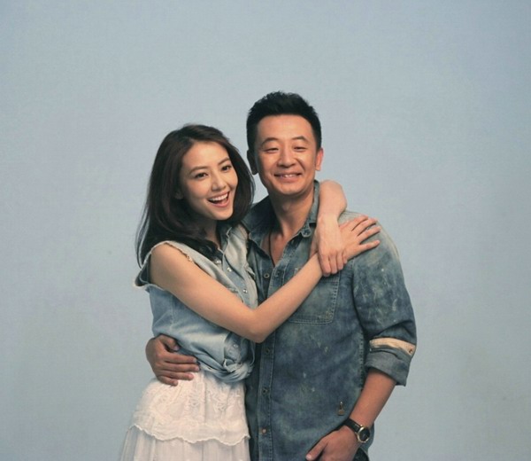 電視劇《咱們結婚吧》全集劇照