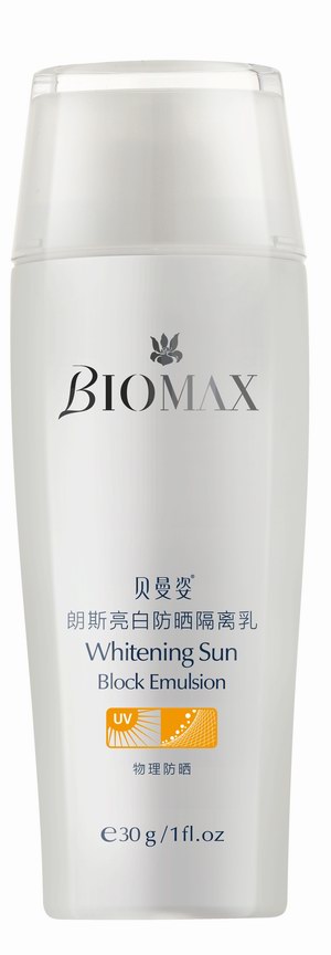 貝曼姿：上海攝影家協會唯一指定戶外護膚用品