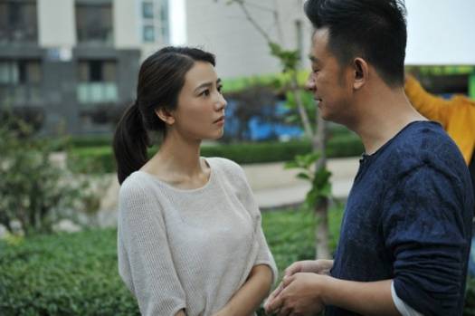 電視劇《咱們結婚吧》精彩劇照